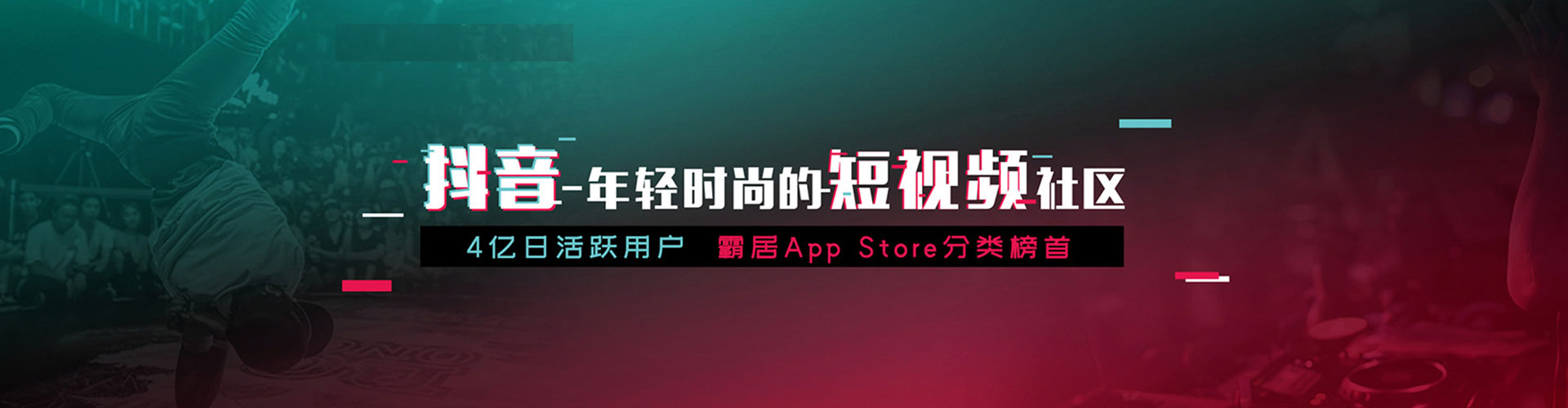 建邺sem代运营